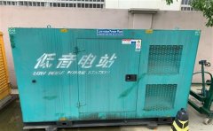 贵定通州四建大波纹箱定制案例